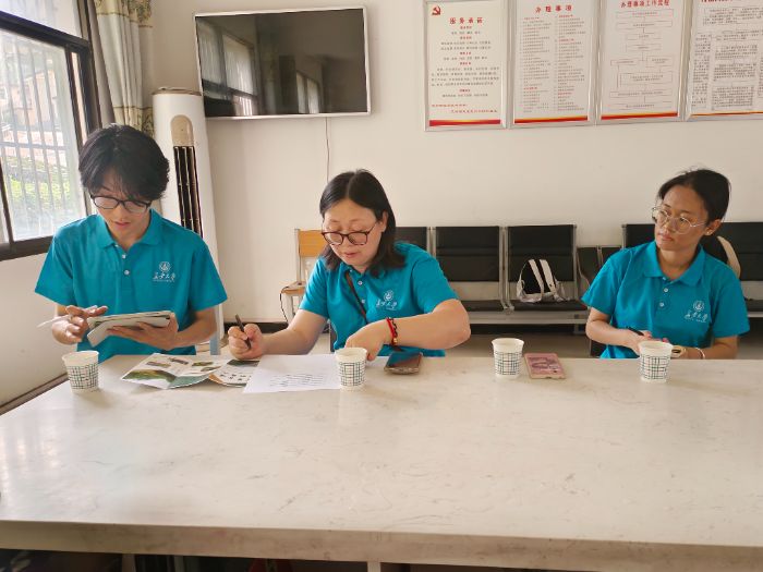 ѧʵӸˮҩôɼͳӪǻ