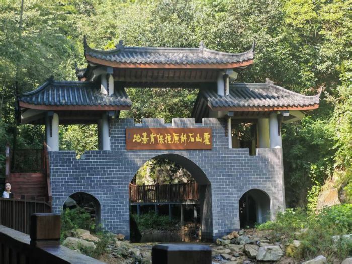 ϾƾѧũŶ̶̽롰ɲݡԭĻ