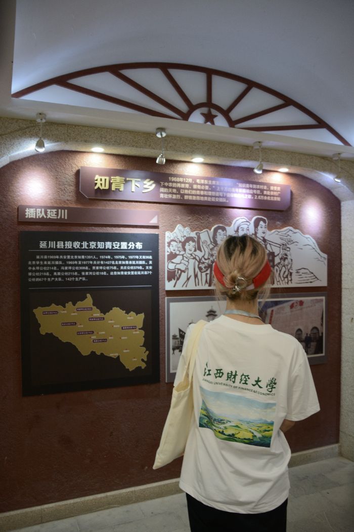 ֪ гʹƾѧ ӡ ;ʵӰʵ