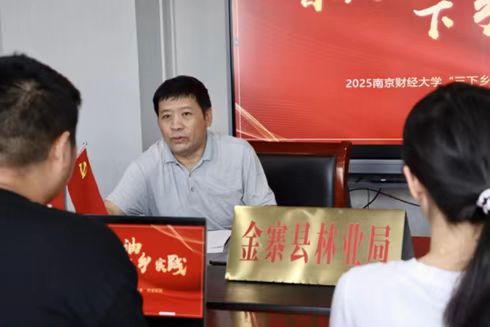 ϾƾѧѧԺһ͡ŶҵֲͲҵ·