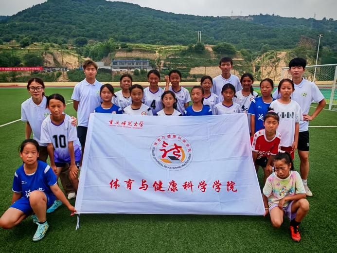 ʦѧ뽡ѧѧԺ 롱 Ŷ־ΪţУعͼ