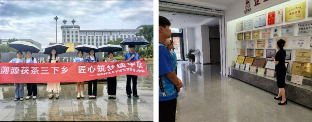 Ѱ̽·ѧԺʵ̽ѰҼ֮