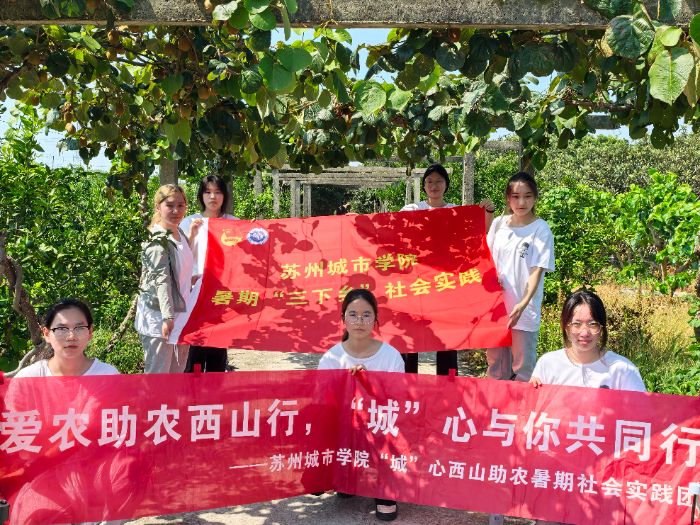 ж롪ǡũСֶ̽ɽ԰ũ