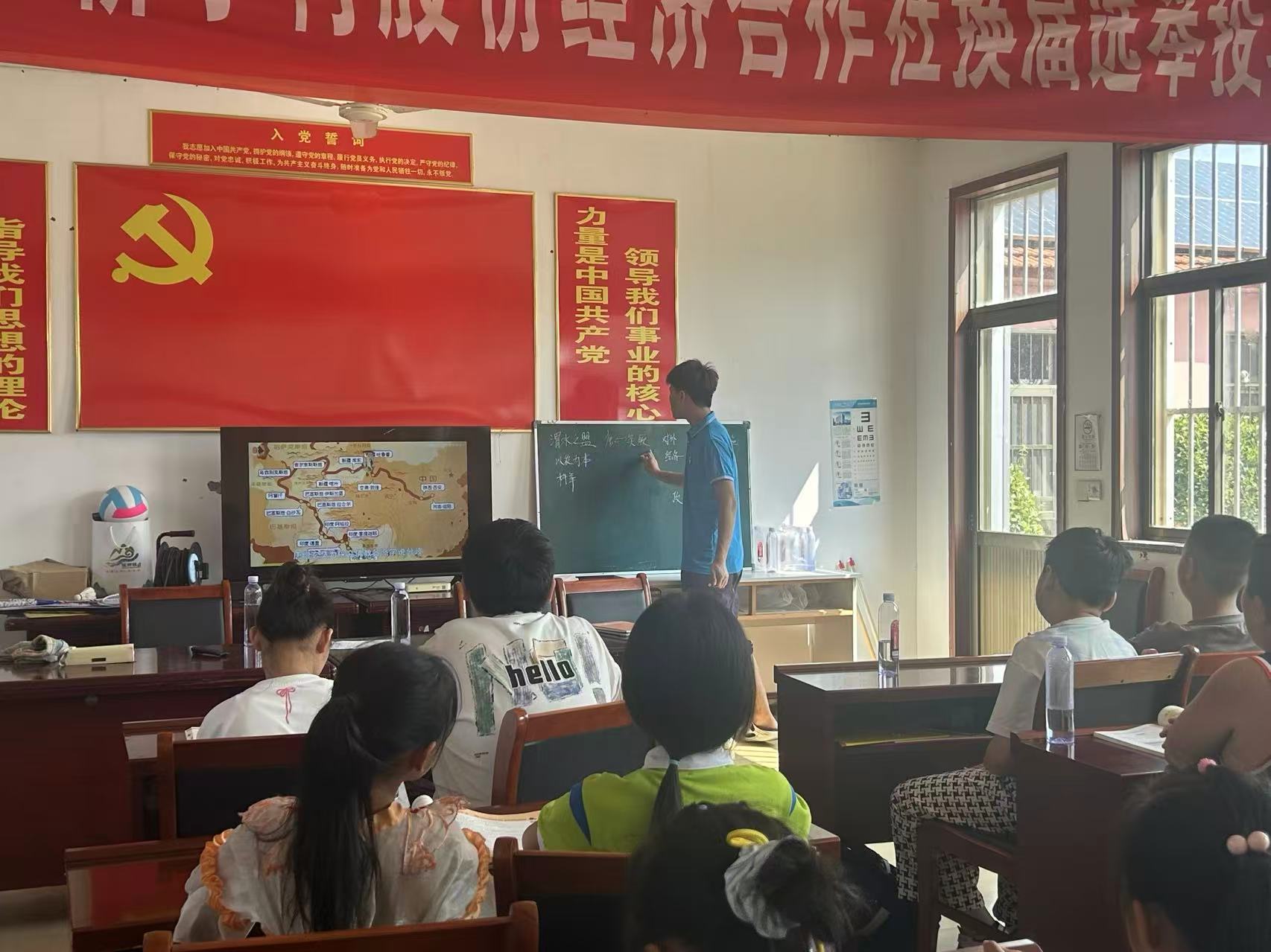 ɽƼѧ֧СֶӣӴʷõͯ