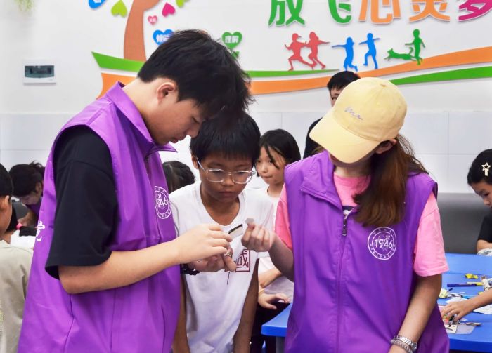 ĴְҵѧԺ췫־ԸСӸչ硱ǻнҫǽλнƪ