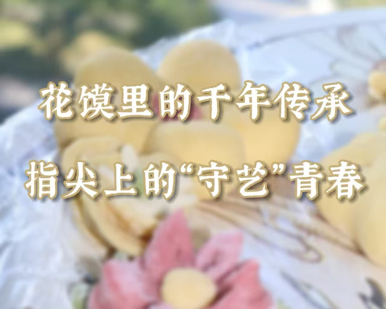 ָǧϣഺܷ йѧ˵ǧ-ָմչŶӿչʵ