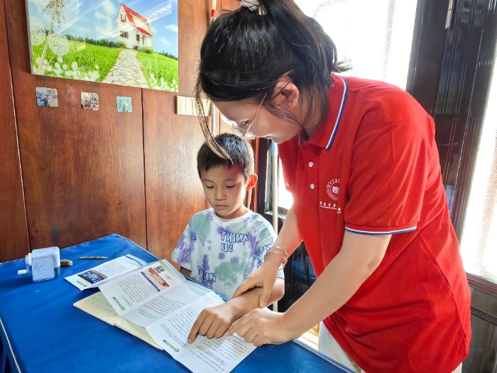 ƼѧѧԺմʵŸͬضСɽ忪չʵ