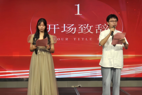 ʦѧ˼ѧԺǰСʵžٰӪӪʽջ