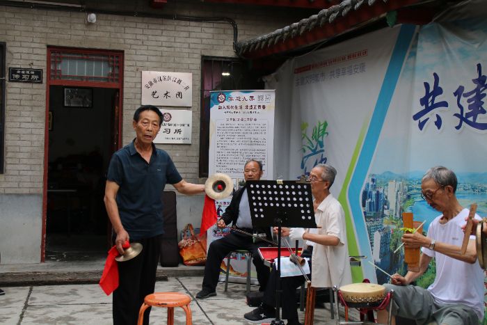 |ƼѧѧԺʡ39еϷ״·չоʵŵִﰲпչϷĻչл