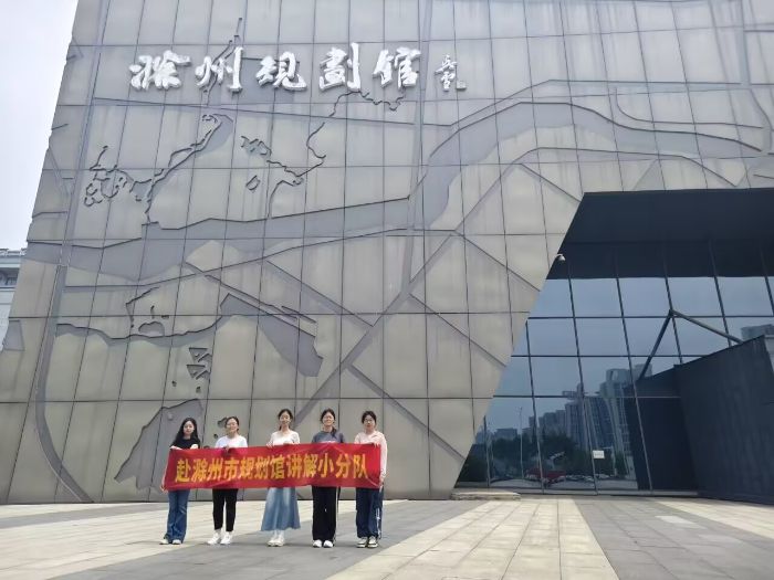 ԺѧӸݹ滮ݽСӣ۹滮ݣʶݷչ