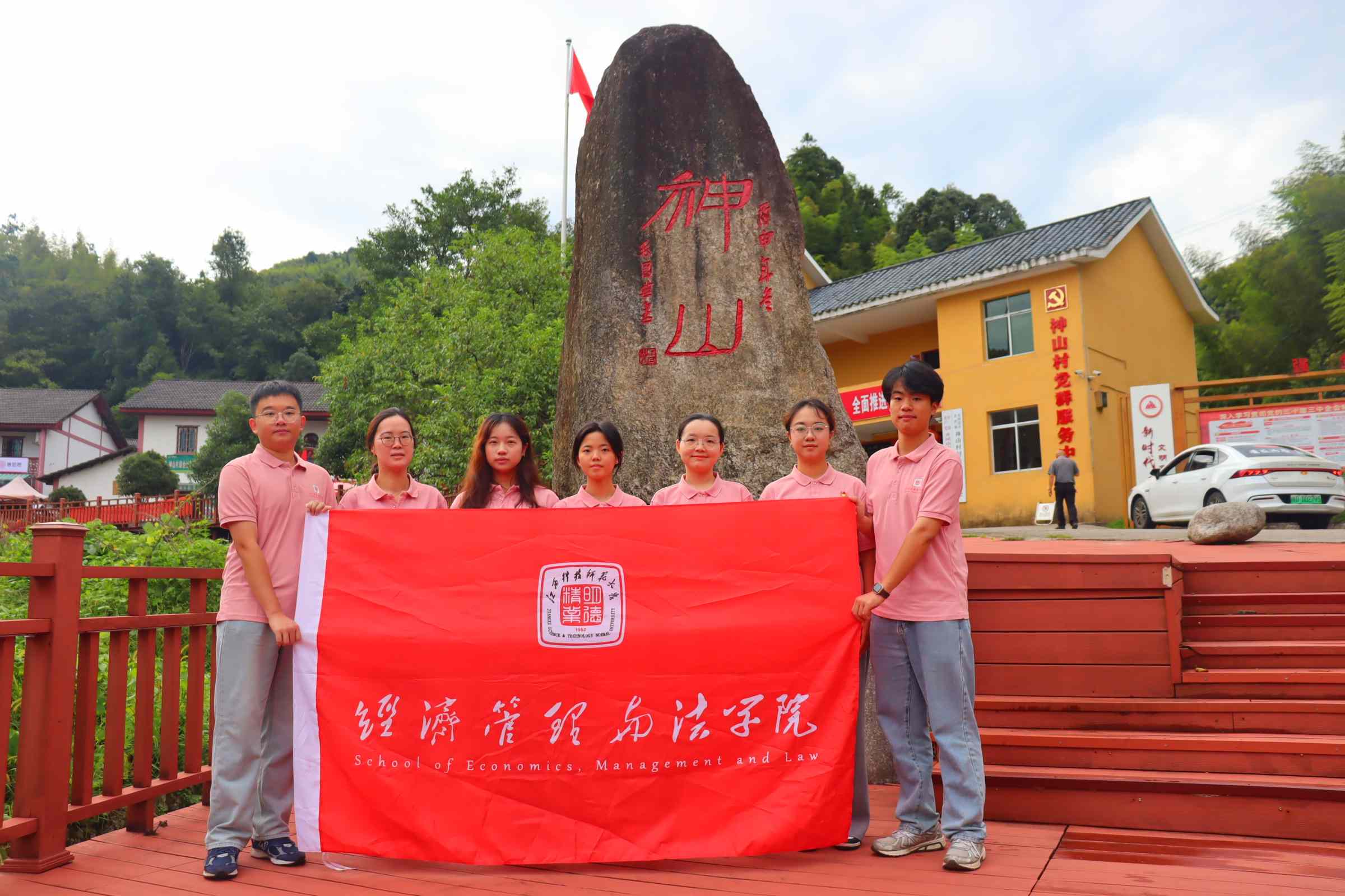 մ֪ ϵഺ ƼʦѧξС ʵɽ˼Ρ