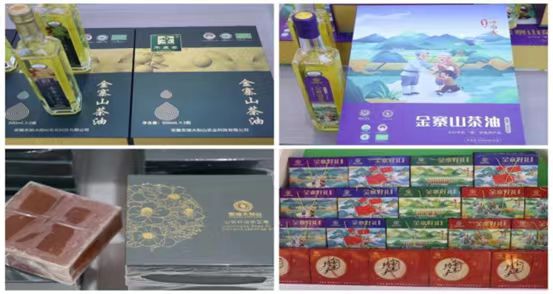 ϾƾѧѧԺһ͡Ŷɽ˾ͲƷġĸ