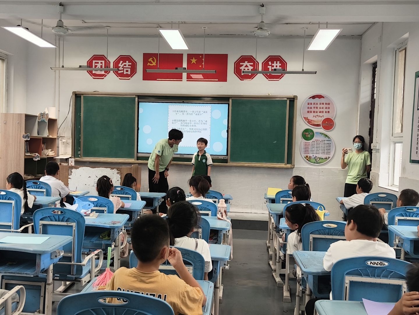 ϳǽѧԺʵŸСѧչ