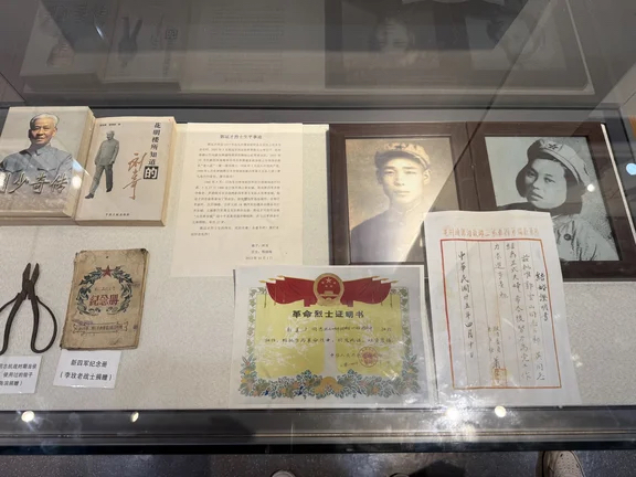 磺ѧԺѧ 3 ̽Ѱɫ䣬и