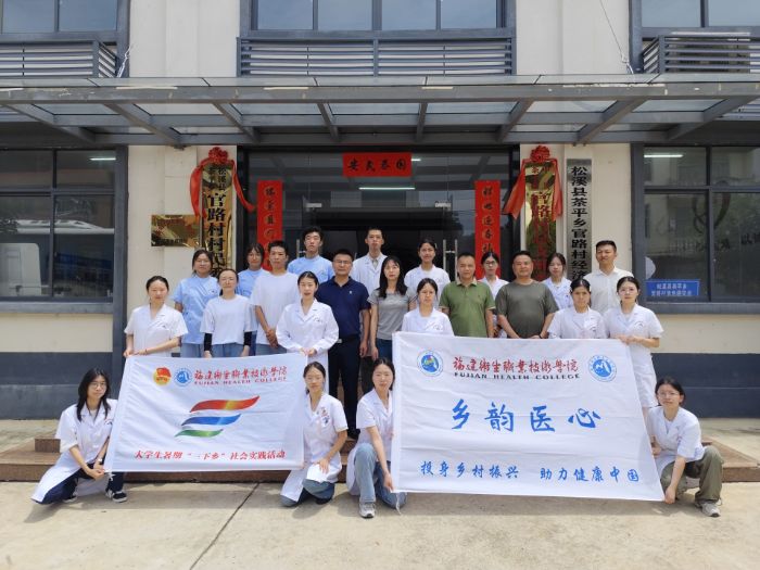 ְҵѧԺҽѧԺҽġʵ ڡ硱| ഺʱͦߵδ|дҽĵʵ|