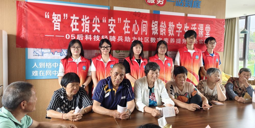 ϾϢְҵѧԺѧʵƼһһСԽֺ蹵