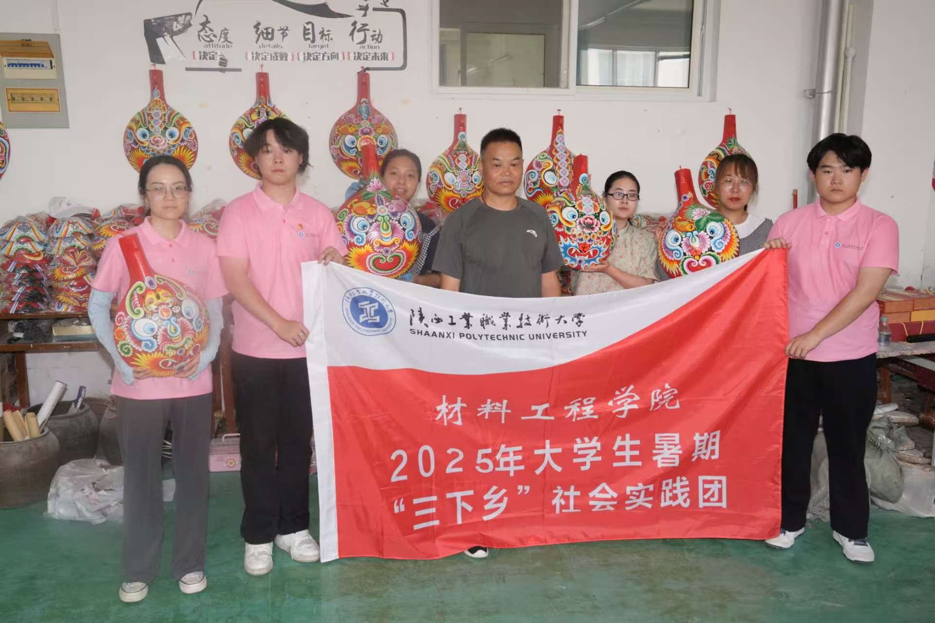  ഺܡѧ̽÷ŴʦĴ֮·