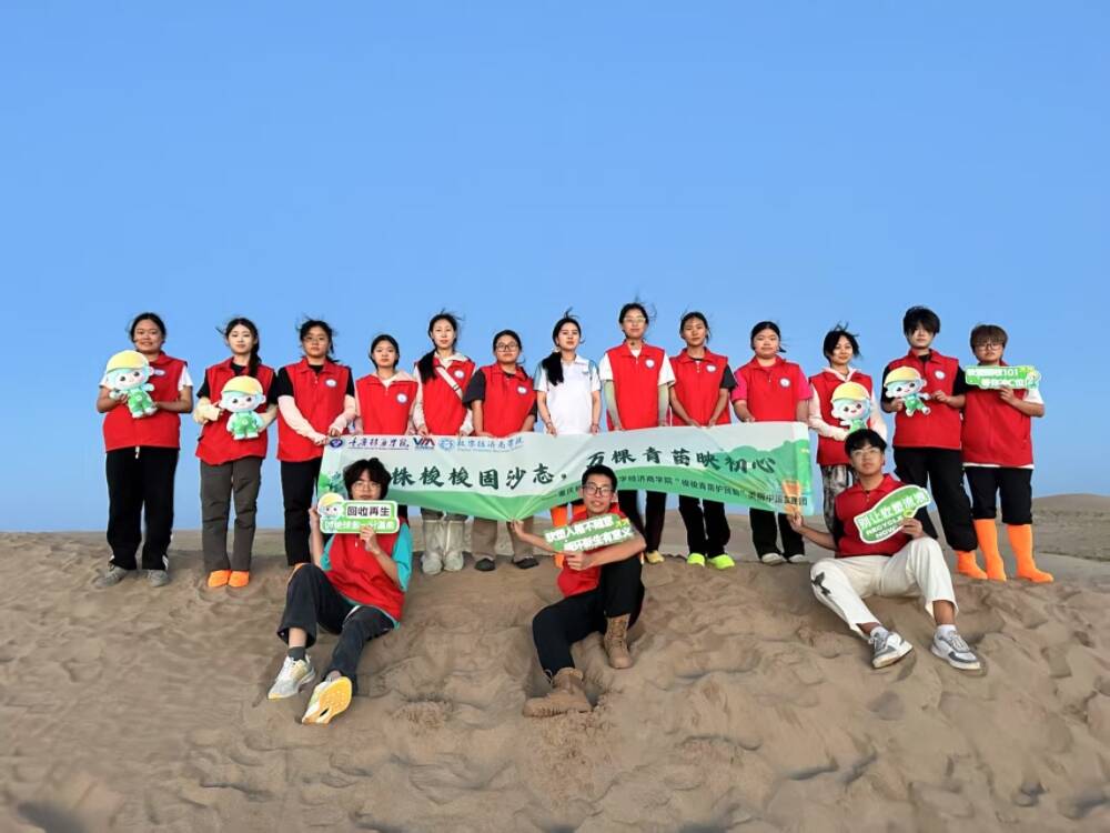 Խ140017ʦ8조Ⱦ̡ڣǧ֡Ӱ񶨸ഺĮĶԻ