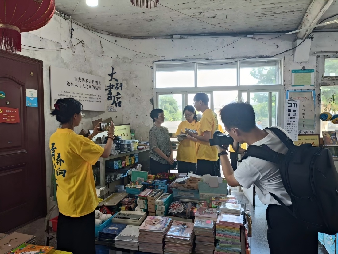 YoungĻΡְѧִ߽ýŲ̽ѰĻ