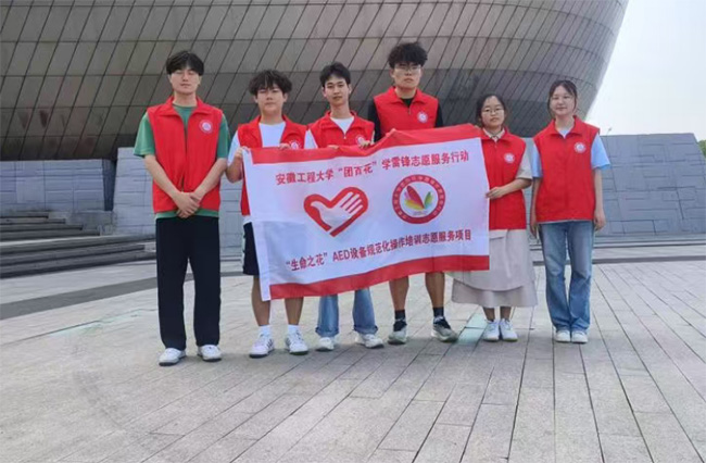 ڡ硱|֮AEDŶӿչ֪ʶ