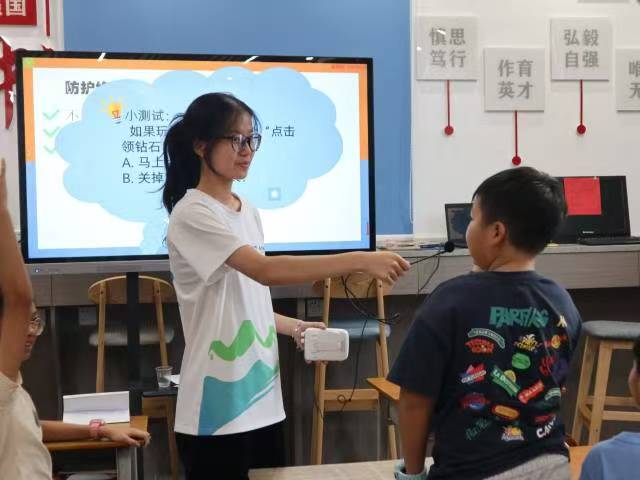 㶫ƼѧԺ֧ʵͻʯչ簲ȫΣػְȫ