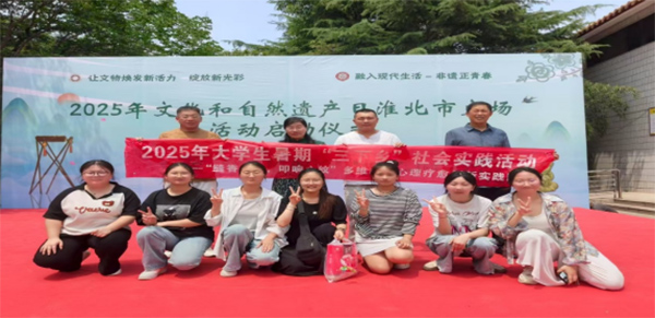 ңߵƣʦѧѧӡ硱̽Ѱ뻢ͷЬñĻ¶