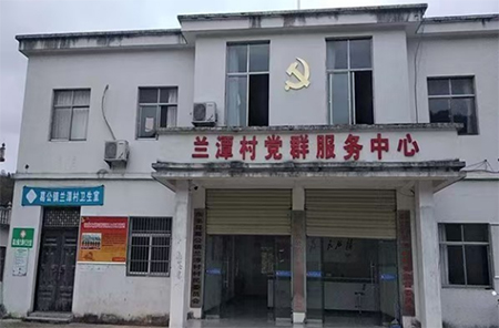 ������̶���� �ʻ�������ƪ�������չ�ҵ��ѧѧ�Ӹ���̷�忪չ�������ʵ�ص���