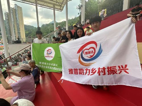 ഺգ־ԸܡBA˼ԴѧԺĲѧԺǿʵ᰸ޡBA