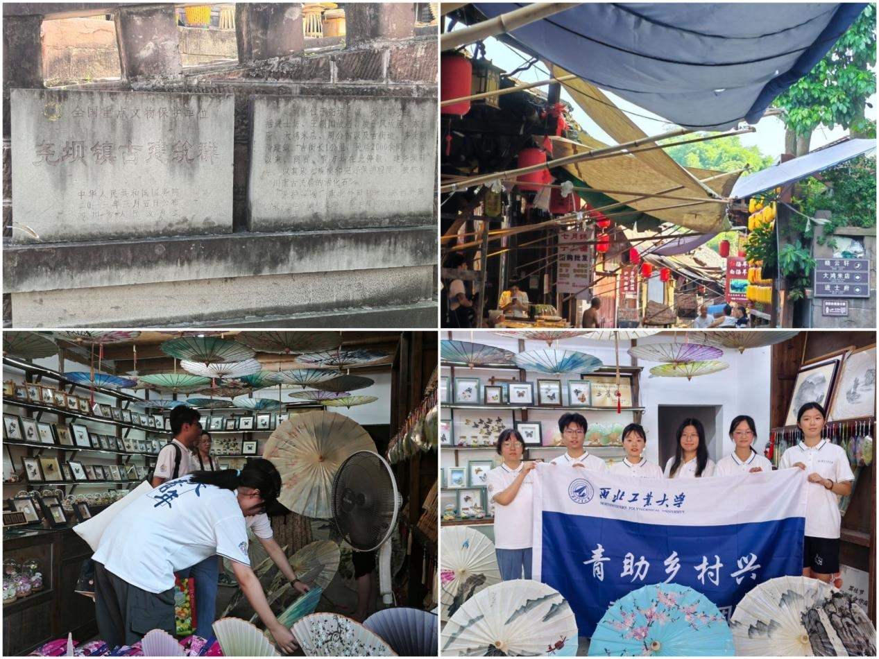 ɡǧϣ˰ҵ£ѧӲֽɡ֮·