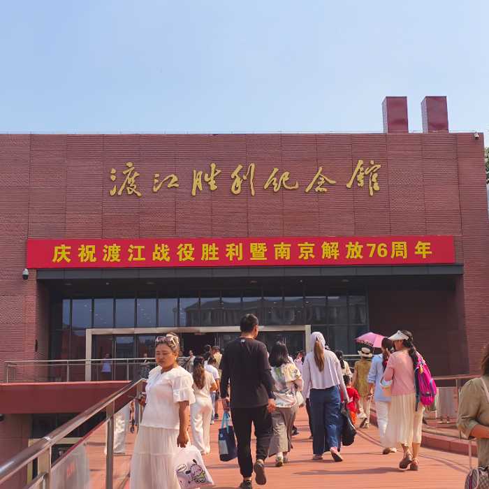 Ͼɽʤݣ̽Ѱɽ񣬴кɫ