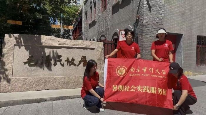 ϾƴѧѧӸ³ľ뿪չɫѧŽʵ