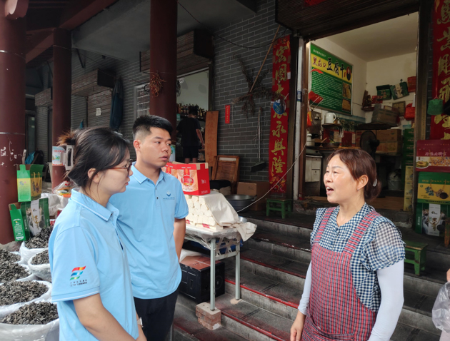 ѧлĻšгУ̽Ѱڶɷ·