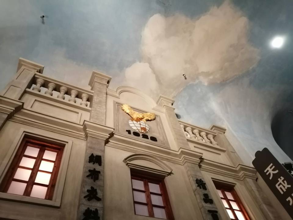 ݴѧ2025 һ̡֧ Ŷ߽в 뻴
