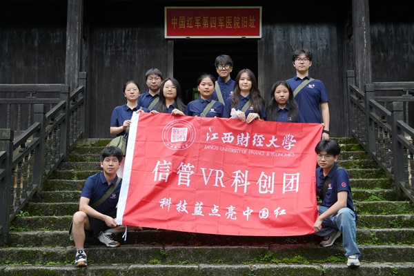 С󾮡VRСƾѧʦɫ淨