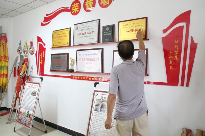 |ƼѧѧԺʡ39еϷ״·չоʵŵִﺺпչϷĻչл