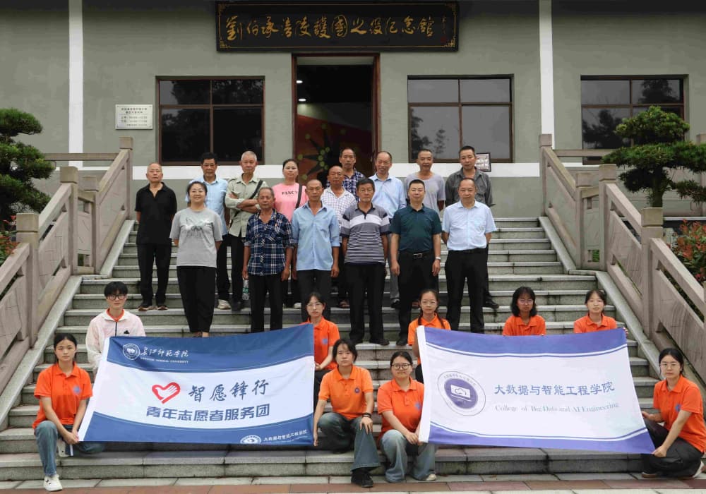 лн ഺʦѧԺܹѧԺԸС־Ը߷ϵԱ