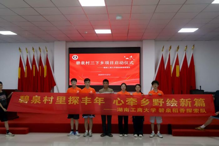 ѰٱȪ壺ǧĻ ̽Ѱ֮·