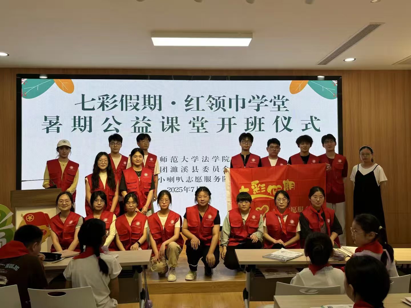 ģȴ顪ʦѧ־Ըӿչȶʵʵ