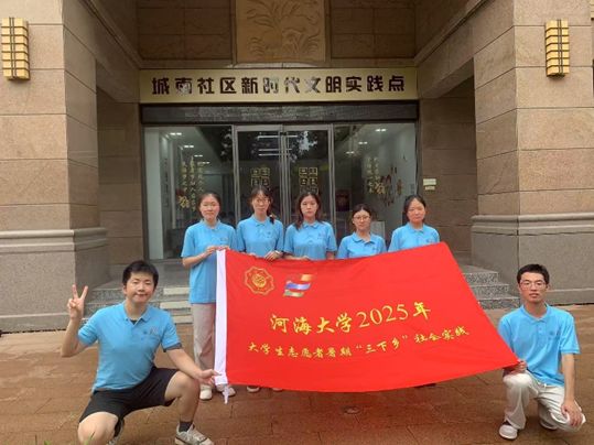 ˹ԶѧԺʵŸ޺ɫĻʵ