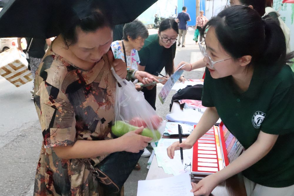 ʯʹѧշʵӸԹд󰲽ֿչ