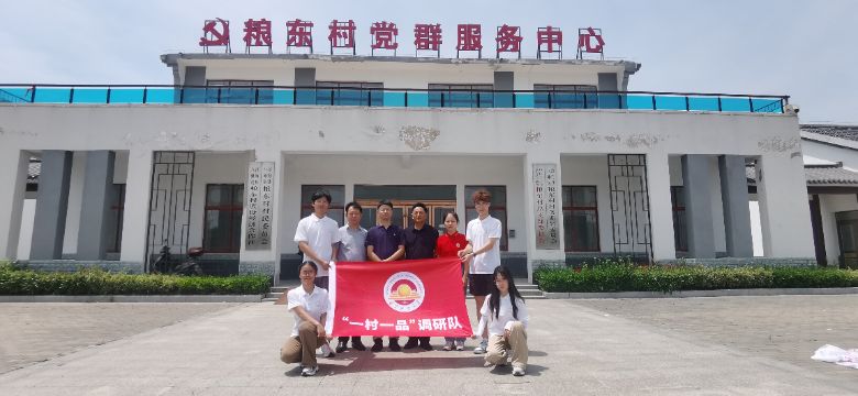 ѧ빤ѧԺһһƷжҵ칤