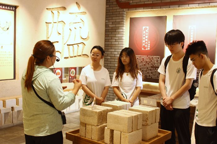 ũѧʡɽؿչһ桱ɫҵ˵л