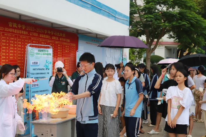 ѧѧӳ̡ʦѧѧӿƼĻ˫