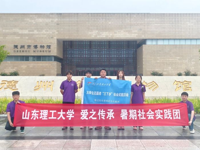 к켣ݣин|ɽѧ֮ʵŵвݺɫ