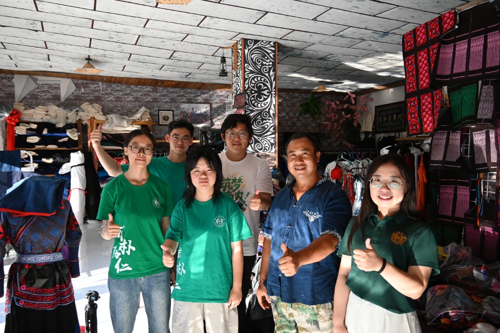 ϵկнҶï·ũֲʵ߽齭غӰӴ