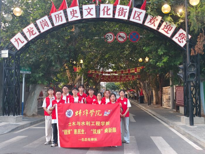 ഺŲ̬»ѧԺ̡̬ȷʵʵ