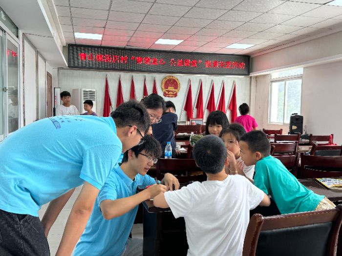 Ӻѧ磺׷⡱֧šػഺ־Ըʽʼ