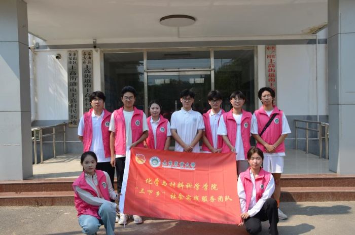 ɽũҵѧҩС콡ʵŶӡרҵҩʶҽ