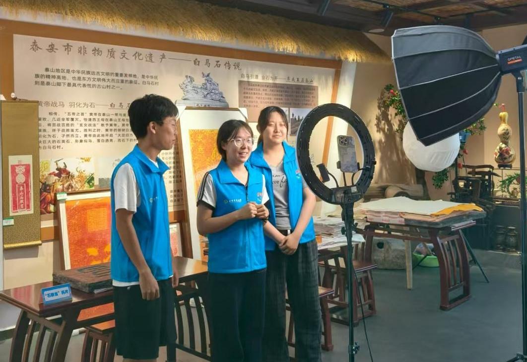 ɽũҵѧѧ磺кɫ ͯ