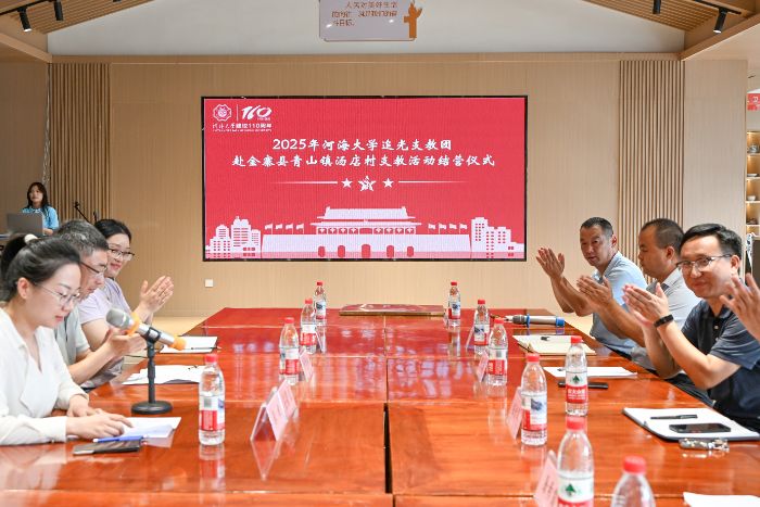 Ӻѧ磺׷⡱֧֧̻ԲӪ